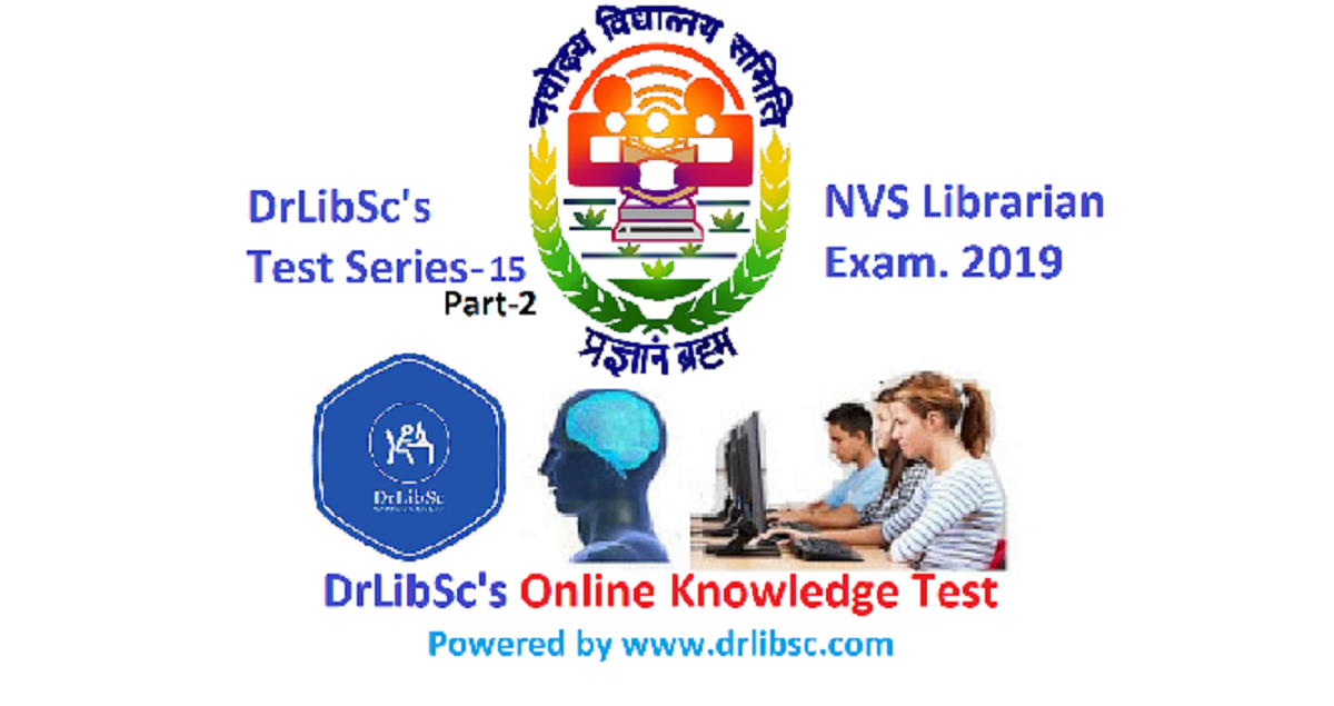 nvs-librarian-exam-2019-teaching-aptitude-q-11-to-15-take-the-quiz-quizmaker